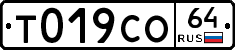 Т019СО64 - 