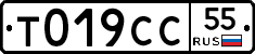 Т019СС55 - 