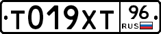Т019ХТ96 - 