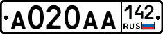 А020АА142 - 