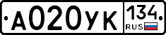 А020УК134 - 