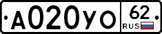 А020УО62 - 