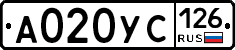 А020УС126 - 