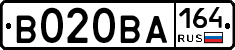 В020ВА164 - 
