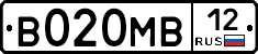 В020МВ12 - 