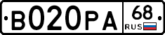 В020РА68 - 