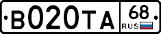 В020ТА68 - 