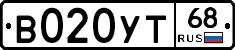 В020УТ68 - 