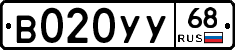 В020УУ68 - 