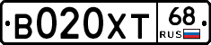 В020ХТ68 - 
