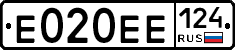 Е020ЕЕ124 - 