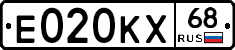 Е020КХ68 - 