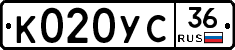 К020УС36 - 