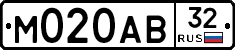 М020АВ32 - 