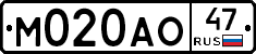 М020АО47 - 