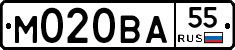 М020ВА55 - 