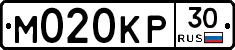 М020КР30 - 
