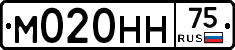 М020НН75 - 