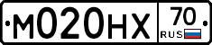 М020НХ70 - 