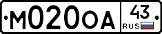 М020ОА43 - 