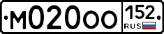 М020ОО152 - 