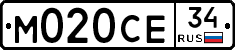 М020СЕ34 - 