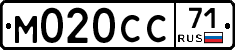 М020СС71 - 