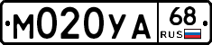 М020УА68 - 