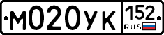 М020УК152 - 