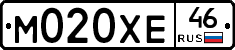 М020ХЕ46 - 