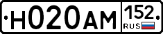 Н020АМ152 - 