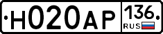 Н020АР136 - 
