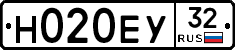 Н020ЕУ32 - 