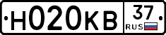 Н020КВ37 - 