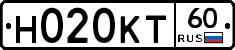 Н020КТ60 - 
