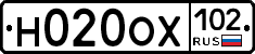 Н020ОХ102 - 