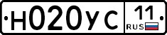Н020УС11 - 