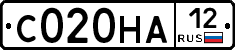 С020НА12 - 