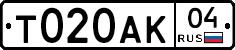 Т020АК04 - 
