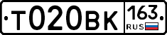 Т020ВК163 - 