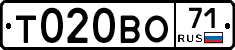 Т020ВО71 - 