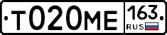 Т020МЕ163 - 