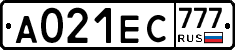 А021ЕС777 - 