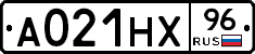 А021НХ96 - 