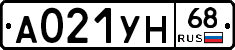А021УН68 - 