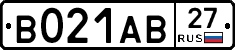 В021АВ27 - 