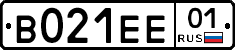 В021ЕЕ01 - 