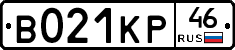 В021КР46 - 