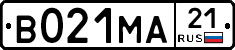 В021МА21 - 