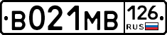В021МВ126 - 